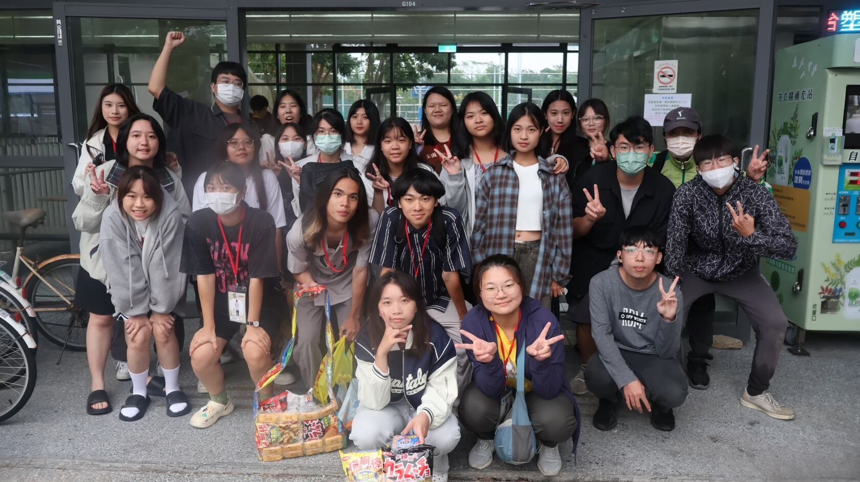 系學會活動照片圖片